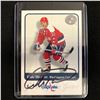 Image 1 : DALE HUNTER SIGNED GREATS OF THE GAME HOCKEY CARD