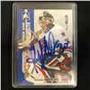 Image 1 : RYAN MILLER SIGNED ITG HEROES & PROSPECTS HOCKEY CARD