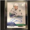 Image 1 : 2015-16 SP Authentic Future Watch Auto Jared McCann