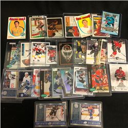 HOCKEY TRADING CARDS LOT (VARIOUS YEARS)