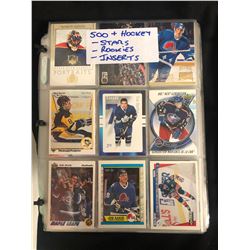 500+ HOCKEY CARDS (STARS, ROOKIES, INSERTS)