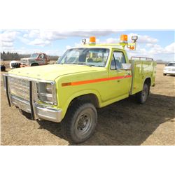 1980 FORD F250 - 4WD RESCUE RESPONSE VEHICLE