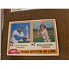 Image 1 : Cecil Cooper, Mike Schmidt