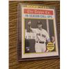 Image 1 : Andrew Benintendi Topps RC
