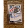 Image 1 : Greg Allen Optic auto