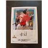 Image 1 : J.D. Martinez Auto