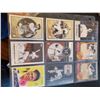 Image 1 : 9 Card Joe Demagio lot