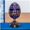 Image 2 : Faberge Egg