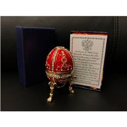 1895 Rosebud Royal Russian Egg with Clock Surprise