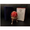 Image 1 : 1895 Rosebud Royal Russian Egg with Clock Surprise