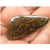 Image 3 : 39cts Boulder Opal