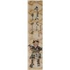 Japanese 18th Century Watercolour Scroll Signed