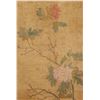 Image 3 : Miao Jiahui 1831-1908 Chinese Watercolor Scroll