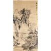 Image 1 : 18th Century Chinese Watercolor on Paper