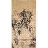 Image 4 : 18th Century Chinese Watercolor on Paper