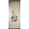 Image 2 : Kong Ziyu 1873-1926 Chinese Watercolor Scroll