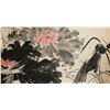 Image 5 : Li Kuchan 1898-1983 Chinese Watercolor Hand Scroll