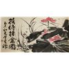 Image 8 : Li Kuchan 1898-1983 Chinese Watercolor Hand Scroll