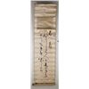 Image 2 : 16-18th Century Chinese Calligraphy Paper Signed