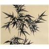 Image 3 : Puru 1896-1963 Chinese Ink Bamboo and Orchid