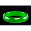 Image 2 : Chinese Green Hardstone Carved Bangle
