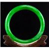 Image 1 : Chinese Green Jade Carved Bangle