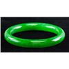 Image 2 : Chinese Green Jade Carved Bangle