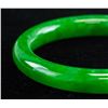 Image 3 : Chinese Green Jade Carved Bangle