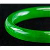 Image 3 : Chinese Green Jade Carved Bangle