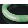 Image 3 : Chinese Emerald Green Jadeite Bangle