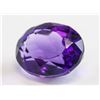 Image 2 : 7.40ct Oval Cut Purple Alexandrite Gemstone GGL