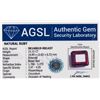 Image 4 : 15.15ct Emerald Cut Red Ruby Gemstone AGSL