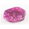 Image 1 : 4.25 Ct Raw Burma Pink Ruby Gemstone