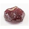 Image 1 : 7.90 Ct Raw Red Ruby Gemstone