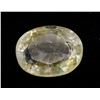 Image 1 : 8.30ct Oval Cut Yellow Sapphire Gemstone