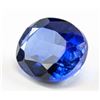 Image 2 : 9.40ct Oval Cut Blue Sapphire Gemstone GGL