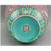 Image 5 : Chinese Famille Rose Porcelain Vase Qianlong Mark