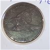 Image 2 : 1857 US FLYING EAGLE PENNY