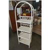 Image 2 : WHITE 4 TIER RATTAN SHELF