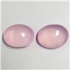 Image 1 : Natural Pastel Pink Rose Quartz Pair 31.14 CT Flawless
