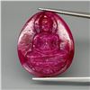 Image 1 : Natural Untreated Hand Carved Ruby Buddha