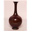 Image 1 : Japanese Patinated Bronze Vase