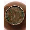 Image 2 : Japanese Patinated Bronze Vase