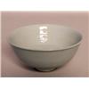 Image 1 : Antique Chinese Ceramic Bowl