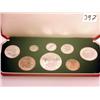 Image 1 : Numismatica: Elizabeth II New Zealand Coins