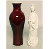 Image 1 : Chinese Ox Blood Porcelain Vase