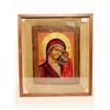Image 1 : 17th / 18th C. Russian Icon