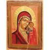 Image 2 : 17th / 18th C. Russian Icon