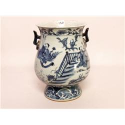 Antique Chinese Blue Glazed Ceramic Vas