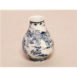 Antique Chinese Blue and White Vase